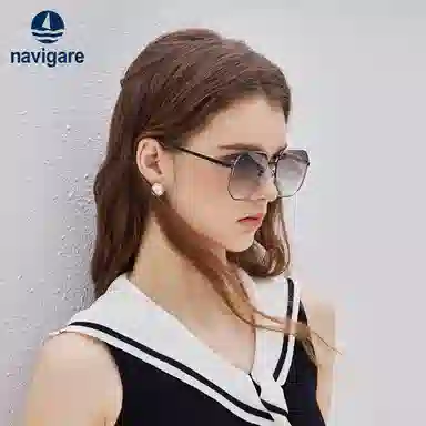 NAVIGARE