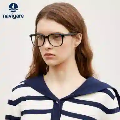 NAVIGARE