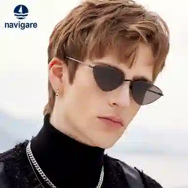 NAVIGARE