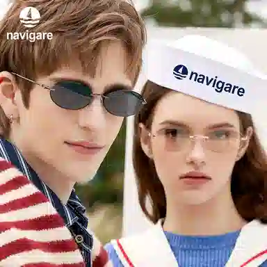 NAVIGARE
