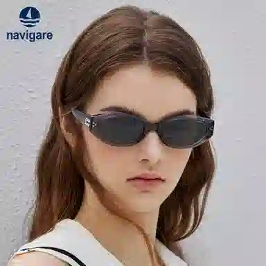 NAVIGARE