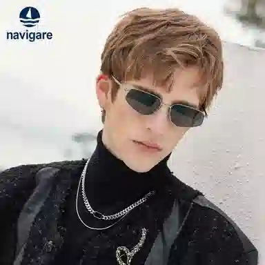 NAVIGARE