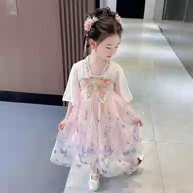FIRS kids