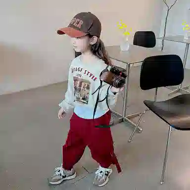 FIRS kids