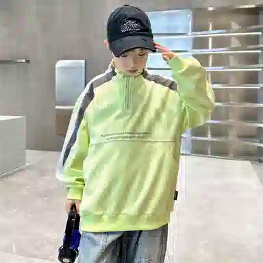 FIRS kids