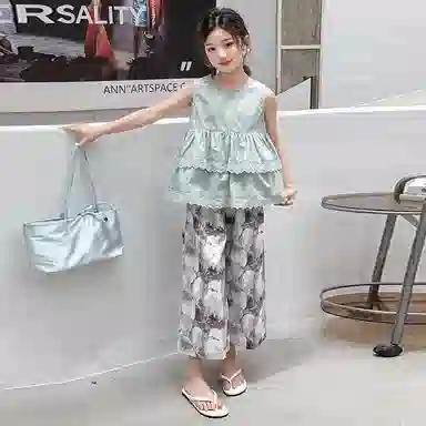 FIRS kids