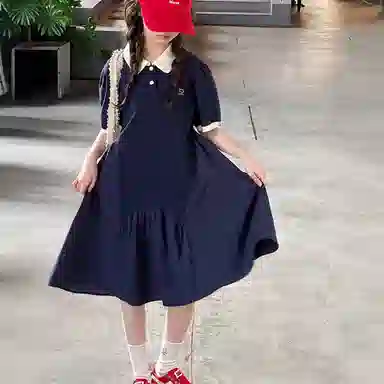 FIRS kids