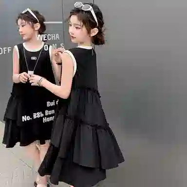 FIRS kids