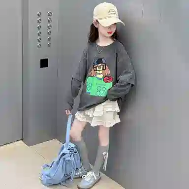 FIRS kids