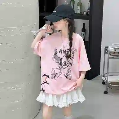 FIRS kidsT
