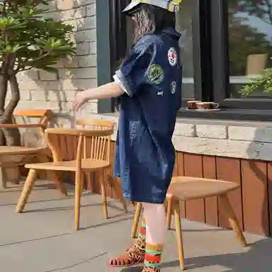 FIRS kids