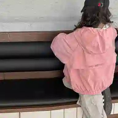FIRS kids