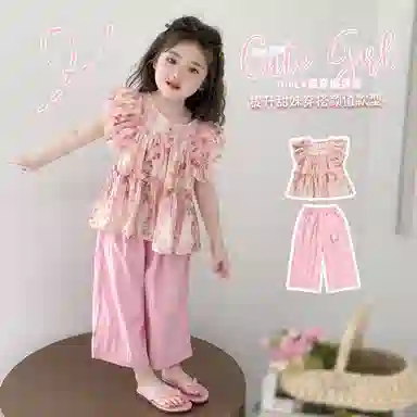 FIRS kids 2