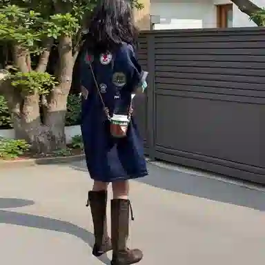 FIRS kids