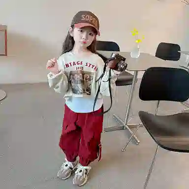 FIRS kids