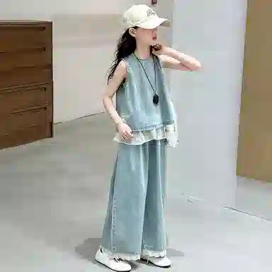 FIRS kids