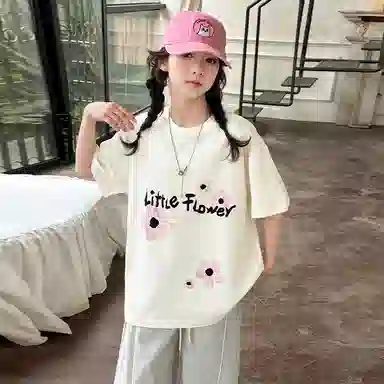 FIRS kids