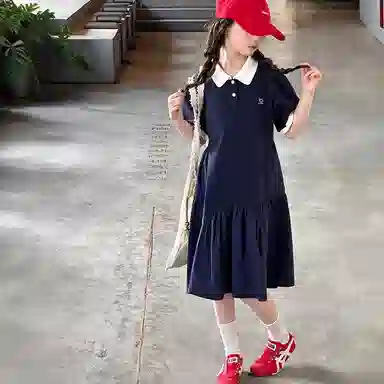 FIRS kids