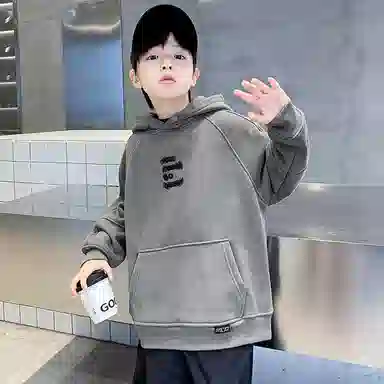 FIRS kids