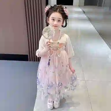 FIRS kids
