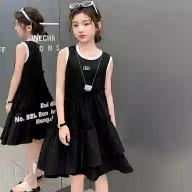 FIRS kids