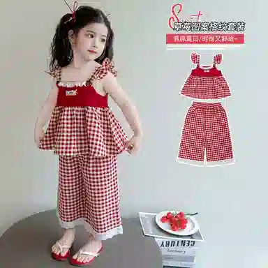 FIRS kids 2