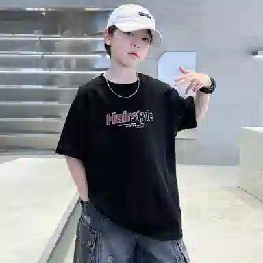 FIRS kidsT