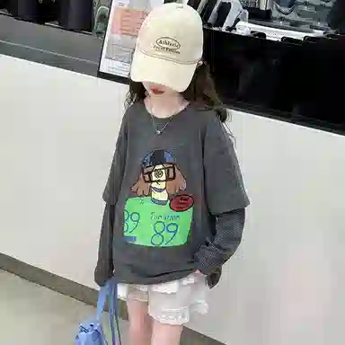 FIRS kids