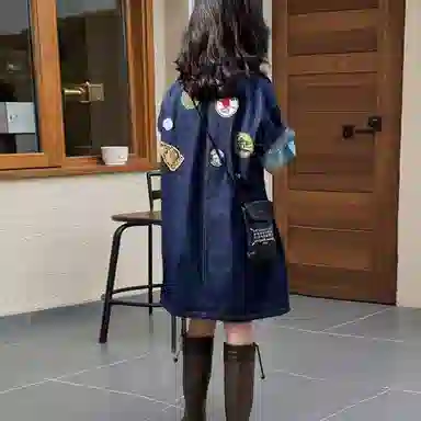 FIRS kids
