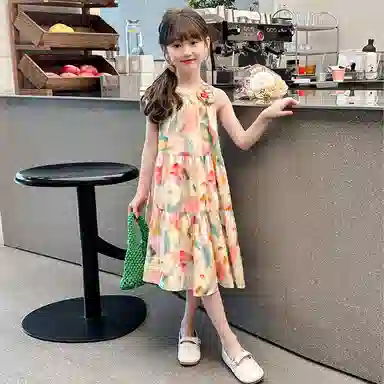FIRS kids