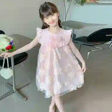 FIRS kids