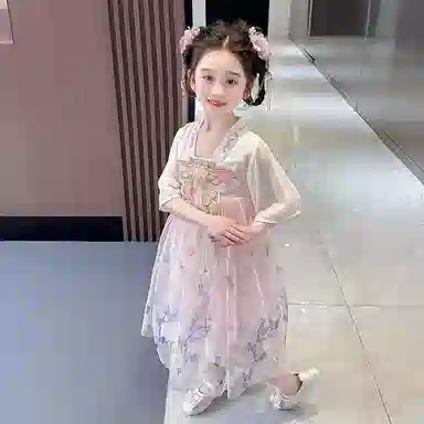 FIRS kids