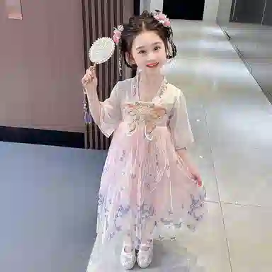 FIRS kids