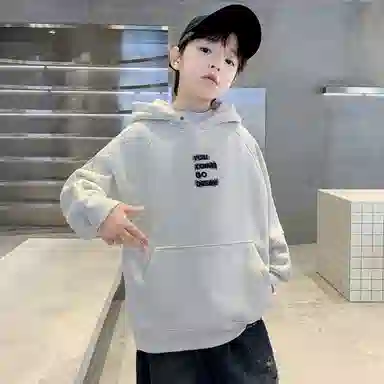 FIRS kids