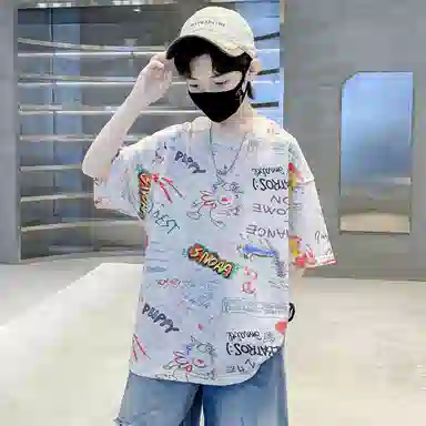 FIRS kidsT