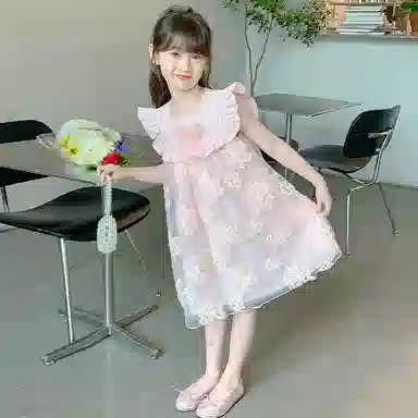 FIRS kids