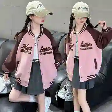 FIRS kids