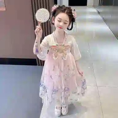 FIRS kids