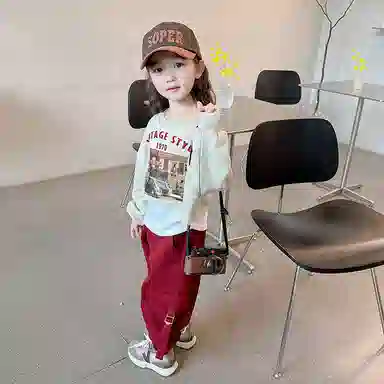 FIRS kids