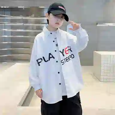 FIRS kids