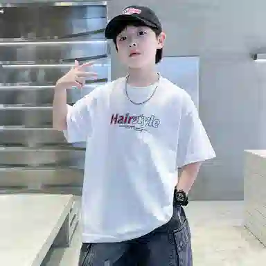 FIRS kidsT