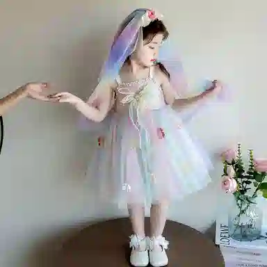 FIRS kids