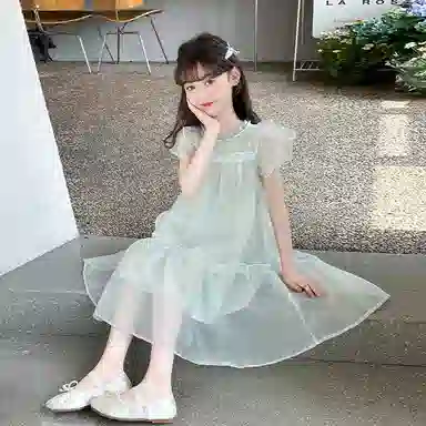 FIRS kids