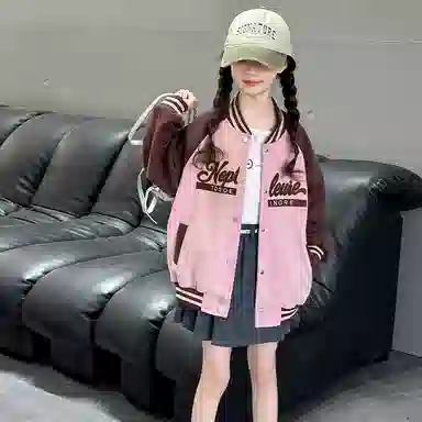 FIRS kids