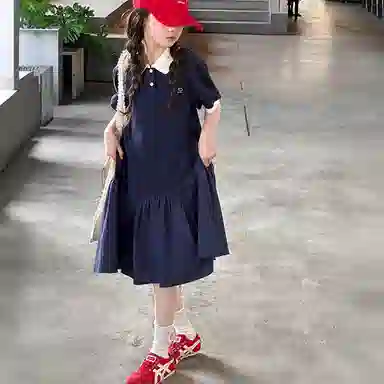 FIRS kids