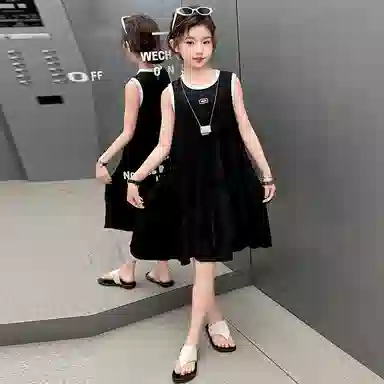 FIRS kids