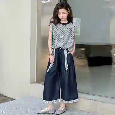 FIRS kids
