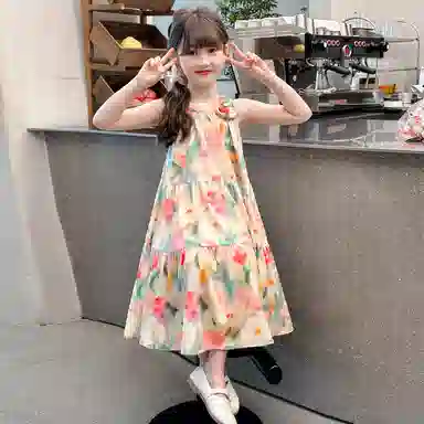 FIRS kids