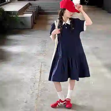 FIRS kids