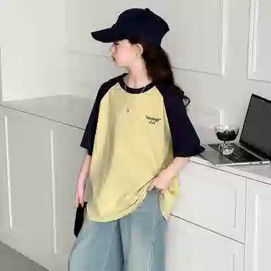 FIRS kids